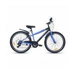 CHANTY Sprinter 20" Blå Guttesykkel | 7 gir |