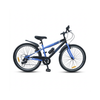 CHANTY Sprinter 26" Blå Guttesykkel | 7 gir |